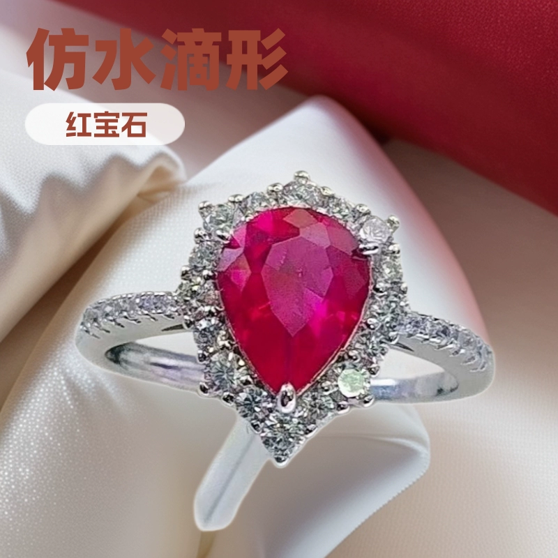 Fashionable ruby one size ring, accessory jade, European style, light luxury style