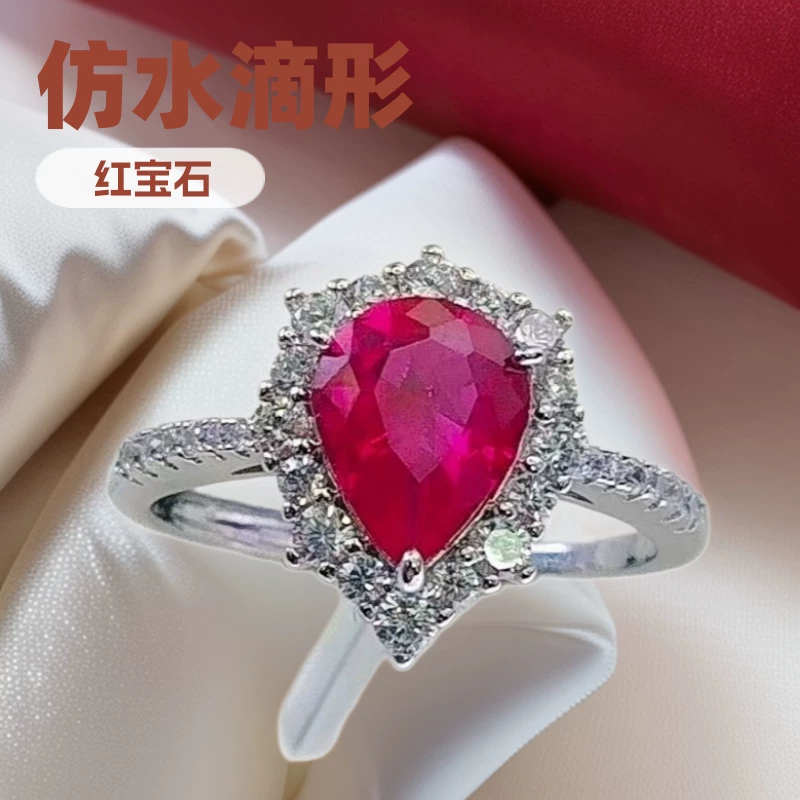 Fashionable ruby one size ring, accessory jade, European style, light luxury style