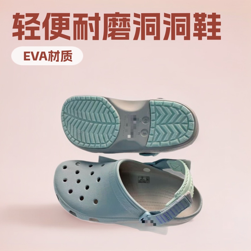 Men's and Women's Shoes Classic Cheetah Webbing Transfer Hole Shoes Flats Toe Outdoor Beach Sandals 211287