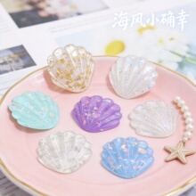 ��̖��ɫ�W�۸��ۘ�֬��� diy�l��^������֙C���ľߺЌ������l