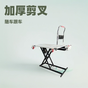 ��ķ�׿�܇ϲĿ�S܇����܇Ų܇�D�\Һ��늄Ӱ��\ƽ̨܇����܇