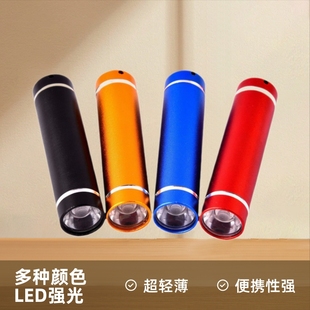 �X�Ͻ�С���AA5̖һ����yʽ���㏊��led�������Ͳ늳�С���Ͳ