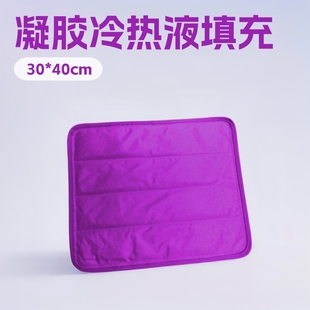 ���R�d���N���ս��ر������| ���ο�Ӽ����ñ������ر��|���|