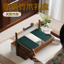 竹制实木提盒木质礼盒茶叶月饼盒中国风糕点便携木盒影视提盒