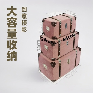 Indoor storage multi-functional large-capacity retro photography props furnishings creative solid color simple storage factory wholesale