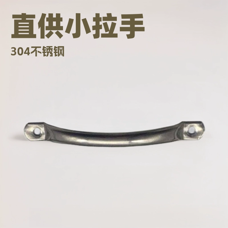 Прямая поставка маленькая ручка ящик 304 круглая маленькая ручка деревянная коробка ручка овощная разделочная доска ручка шкафа Ручка из нержавеющей стали