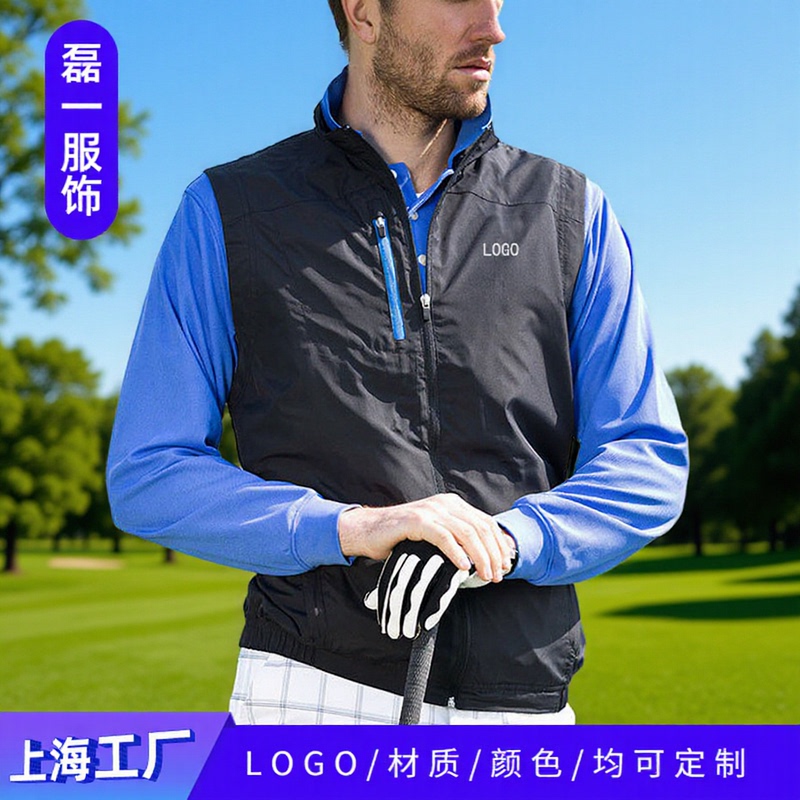 Liuso Golf Men's Vest Breathable Lightweight Windproof Jacket Outdoor Sports Casual Jacket Factory Direct Supply