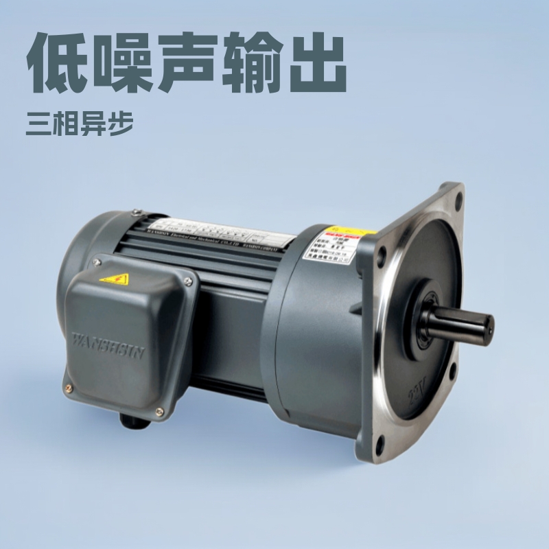 PCB线路板设备马达 0.75KW三相异步交流电动机 烤炉电机高效