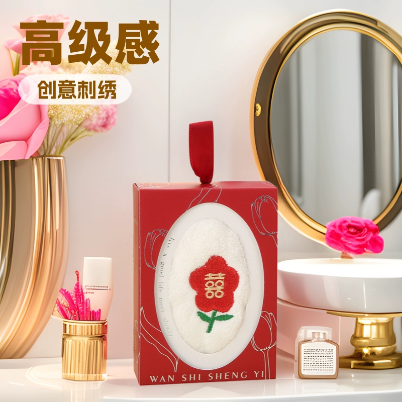 Вышитое полотенце Xiaoxihua, практичный подарок-оборот, полотенце для рук, свадебный подарок для подружек невесты, коробка с подкладкой, свадебный сувенир