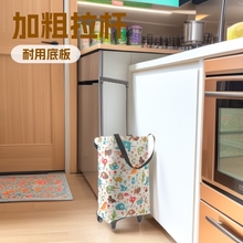 加粗拉杆购物车超市老年人买菜车小车可折叠爬楼车家用手提拉杆包