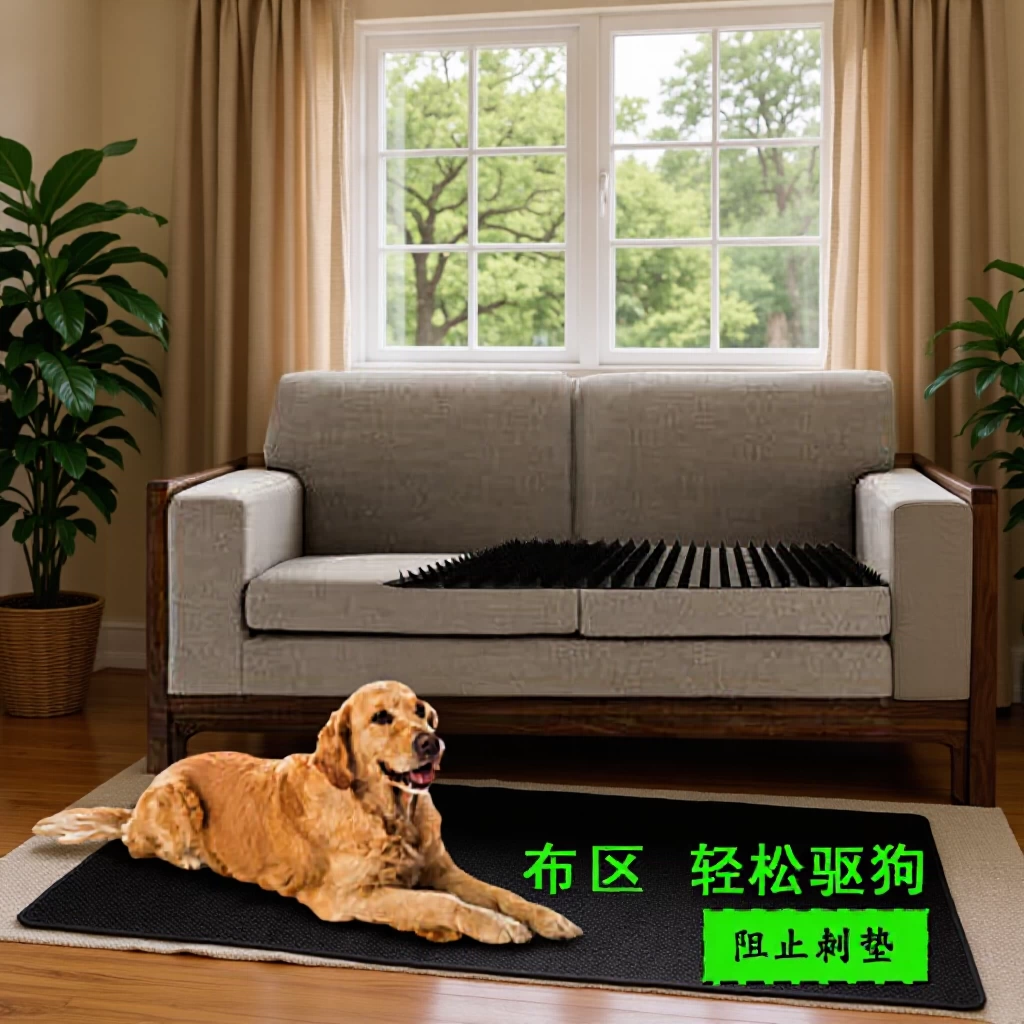 2022 новый коврик для защиты от собак
