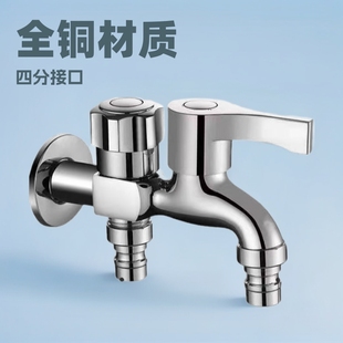 �p�^ˮ���^����ȫ�~һ�M����ϴ�C�p�_�p��һ�ֶ��f�ܽ��^�p��ˮ