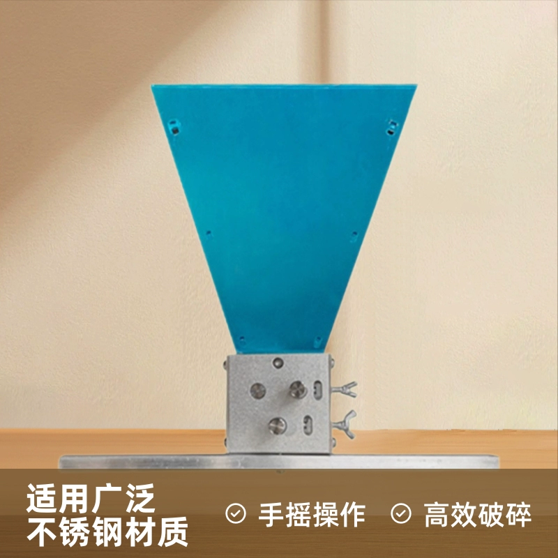 Daiyang Group завод горячей продажи трехроликовый ручной шлифовальный станок зерновая дробилка гранулированная дробилка