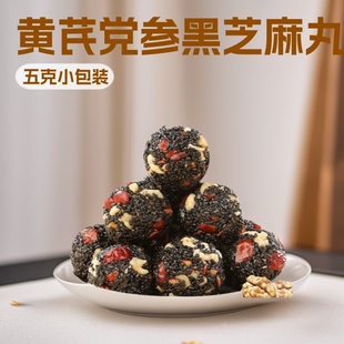 �S���h����֥����W�t��ʳС��5��/�����e�k���Һ�֥�������b�o��