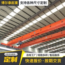 10T늄��b�؆�����ʽ���ؙC ؛���}��늄Ӻ��J�������ؙC 5������