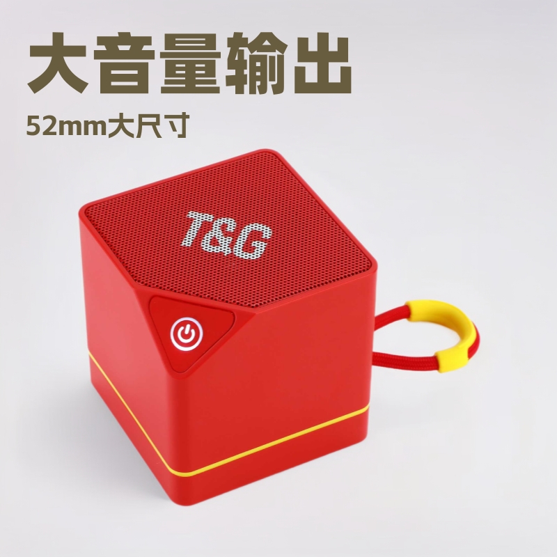 Explosión transfronteriza TG688 altavoz Bluetooth subwoofer pesado mini pequeño sonido doméstico usuario portátil fuera de la tarjeta de inserción USB