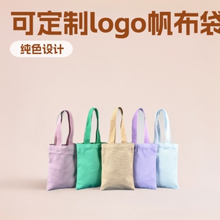 ��ɫ����������logo�μ��ُ�����ɫ��Ͱ��޲����Ӻ񷫲������