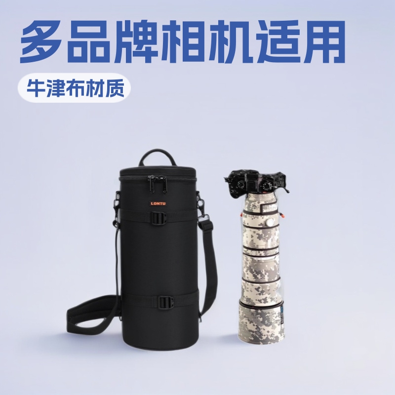 Lens Bag, Single Shoulder Crossbody, Suitable for Sony Sony 200-600 Mirrorless A7 Camera, 150-600 Photography Bag, Waterproof