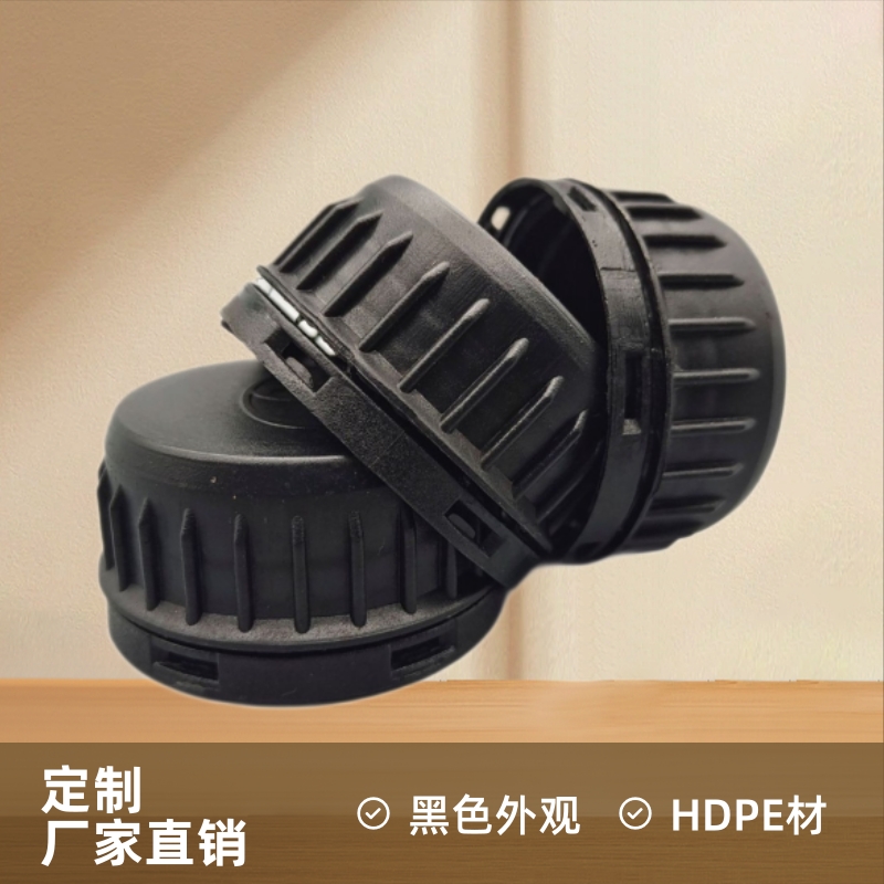 厂家直销塑料盖.润滑油盖.奥迪盖.本田盖.清洗剂盖.三菱盖.丰田盖
