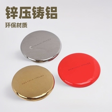 品质款合金化妆粉盒外壳开模定制锌压铸铝压铸环保材质可回收
