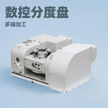 MCNCSӹMABD-130180250350 CطֶȱP