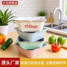 �S�ҷ��������p�Ӟrˮ��ˮ���P�N��ϴ����ϴ�˳ض๦��ˮ���ռ{