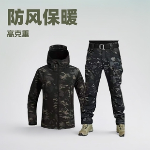 Outdoor Shark Skin Warm suit Cold-proof Warm Camouflage fleece-lined Thickened Clothing Autumn and Winter Soft Shell plus size Jacket