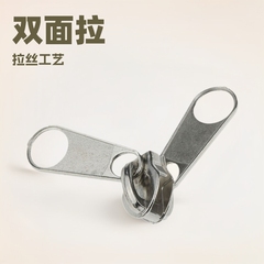 3号5号8号10号ナイロン双象鼻チャックテント両面プルプルプルプルファスナー現物卸売り