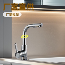 �S�����l�S�~��ϴ�����ˮ���^���ԡ���D��360�����D