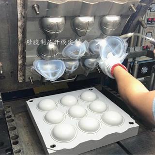 硅胶非标制品软胶定制全氟橡胶制品定做开模橡胶配件来样加工