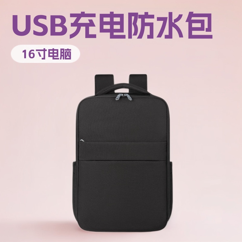 Cross-Border Men's Backpack Travel Backpack Women's Large-Capacity Lightweight USB Charging Luggage Backpack Short-Distance Travel Bag