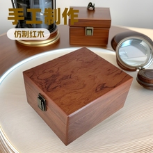 礼品收纳包装盒木制工艺礼盒黄花梨木盒仿实木盒子仿古木质