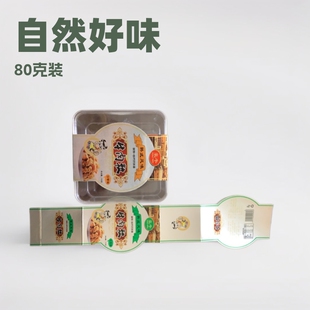 ţ������ţ��ɡ�ţ���ǺУ����ɺУ��ķ��У�͸���У��b�Ʒ��