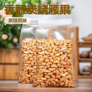 ����̿���������e��ʳ���l �Թ����b500g