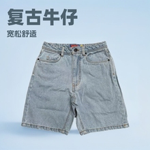 美系廓形水洗滑板牛仔短裤男夏季宽松复古潮牌休闲五分裤潮流复古