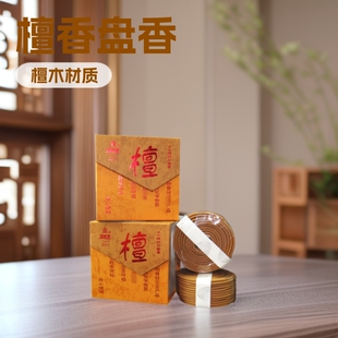 ������4С�r�P��̴��ӡ����������޹�Y�������Ѭ���҃ȹ���