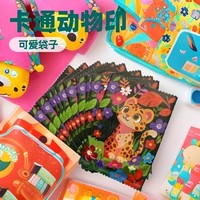Новая трансграничная игрушка с красочным принтом джунглей и животных, маленькая упаковочная сумка, креативная пустая сумка для дня защиты детей, слепой пакет