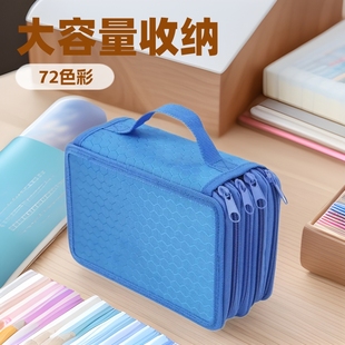 Oxford cloth 2024 student stationery pencil case explosions 72 color pencil large capacity storage art painting pencil