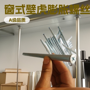 ���l��ʽ�ڻ� ����T����Û�ݽz/��˨ ƽ�^��Û��˨