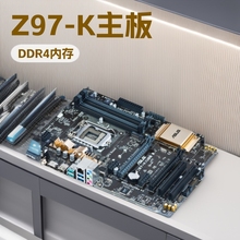 适用于Asus/华硕 Z97-K/USB3.1台式机ATX主板LGA1150