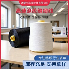 40/2�p�x��ᘾ����ÿp�x�C�Ì������� �p�¾��ڰל�]��95��