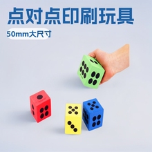 �c���cӡˢֱ��50mm�߰l��������� ���Sֱ����ͯ��߷eľ