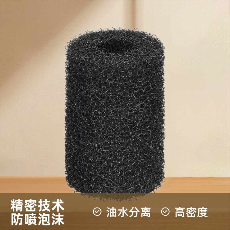 工业污水处理设备黑色过滤海绵 油水分离爆破网海绵 网状防喷泡沫