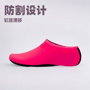 Cut-Resistant Diving Socks Swimming Pool Children's Set Snorkeling Shoes Park Soft Sole Drifting Beach Beach Socks Shoes Equipment Short Socks