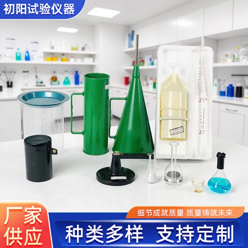 Тестер для грунта трехкомпонентный в наличии Трехкомпонентный тестер NB-1 гидрометр 1006 набор вискозиметров