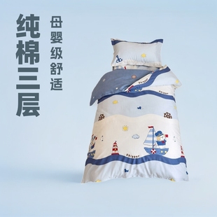 Maternity and Baby Grade Bedding, Cotton Kindergarten Set, Kindergarten Pure Cotton Three-Piece Set, Quilt Core Cushion, Six-Piece Quilt Set
