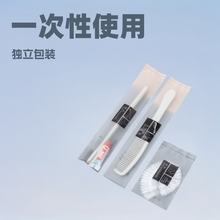 һ������ˢ���ô��ͪ������b�Ƶꌣ��ܛë�������e�^ϴ����Ʒ���b