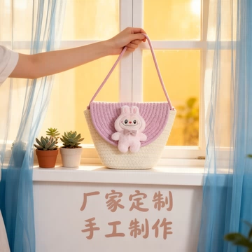 编织新款沙滩编可爱手机包拉布布配饰单肩斜挎包花朵编织
