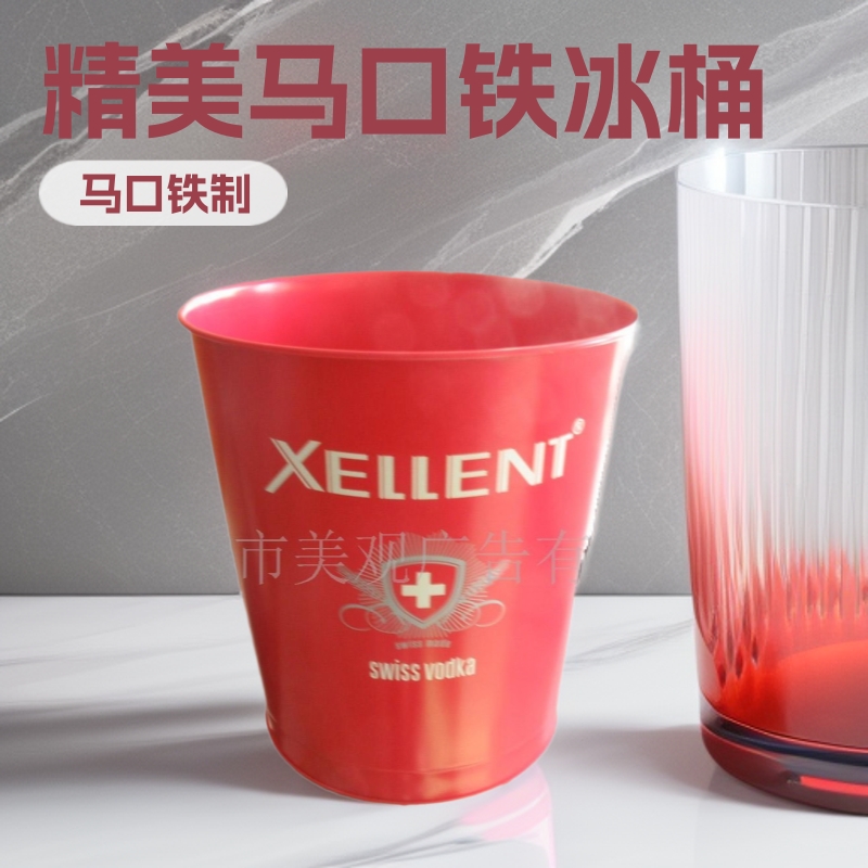 源头厂家 优惠供应精美马口铁ML-A062冰桶