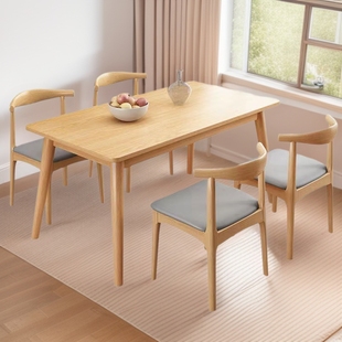 2024 New Style Solid Wood Dining Table Modern Simple Nordic Household Dining Table Soft Bag Chair Rubber Wood Small Apartment Dining Table